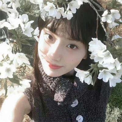鬼整人