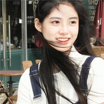 解忧杂货店